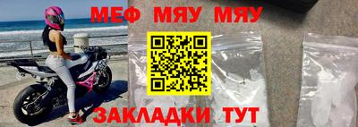 прущие грибы Мариинск