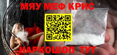 ГАЛЛЮЦИНОГЕННЫЕ ГРИБЫ Малгобек
