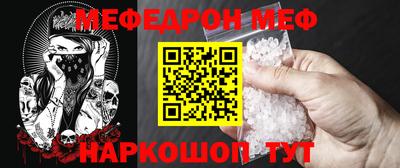прущие грибы Мариинск