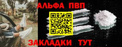 ГАЛЛЮЦИНОГЕННЫЕ ГРИБЫ Малгобек