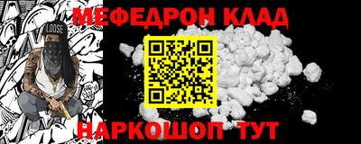 ГАЛЛЮЦИНОГЕННЫЕ ГРИБЫ Малгобек