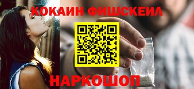 ГАЛЛЮЦИНОГЕННЫЕ ГРИБЫ Малгобек