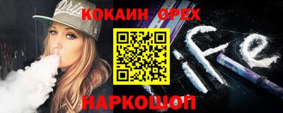 ГАЛЛЮЦИНОГЕННЫЕ ГРИБЫ Малгобек