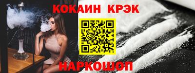 прущие грибы Мариинск