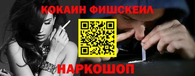 ГАЛЛЮЦИНОГЕННЫЕ ГРИБЫ Малгобек