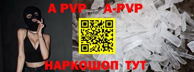 ГАЛЛЮЦИНОГЕННЫЕ ГРИБЫ Малгобек