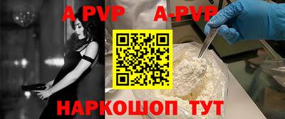 прущие грибы Мариинск