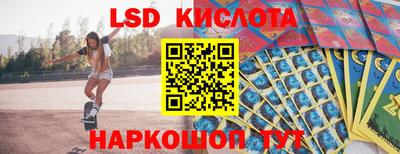 мефедрон Азнакаево