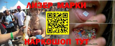 бошки Малоярославец