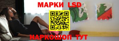 ГАЛЛЮЦИНОГЕННЫЕ ГРИБЫ Малгобек
