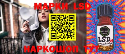 твердый Абинск