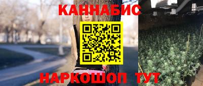 бошки Малоярославец