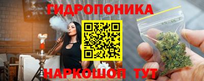 мефедрон Азнакаево