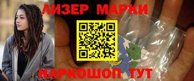 бошки Малоярославец