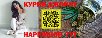 бошки Малоярославец