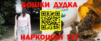 прущие грибы Мариинск