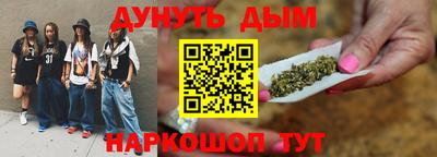 твердый Абинск