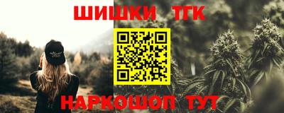 прущие грибы Мариинск