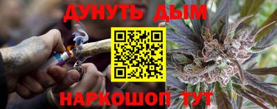 бошки Малоярославец