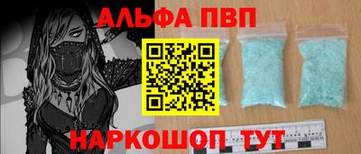 ГАЛЛЮЦИНОГЕННЫЕ ГРИБЫ Малгобек