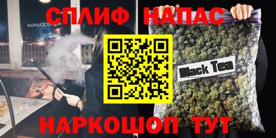 ГАЛЛЮЦИНОГЕННЫЕ ГРИБЫ Малгобек