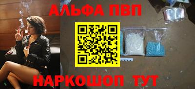 ГАЛЛЮЦИНОГЕННЫЕ ГРИБЫ Малгобек
