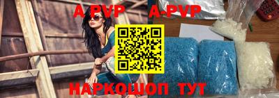 ГАЛЛЮЦИНОГЕННЫЕ ГРИБЫ Малгобек