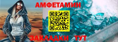 бошки Малоярославец