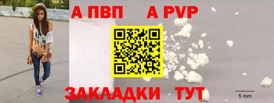 ГАЛЛЮЦИНОГЕННЫЕ ГРИБЫ Малгобек