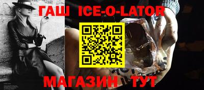 прущие грибы Мариинск
