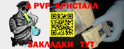 ГАЛЛЮЦИНОГЕННЫЕ ГРИБЫ Малгобек
