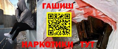 ГАЛЛЮЦИНОГЕННЫЕ ГРИБЫ Малгобек