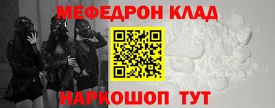 ГАЛЛЮЦИНОГЕННЫЕ ГРИБЫ Малгобек