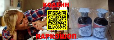 прущие грибы Мариинск