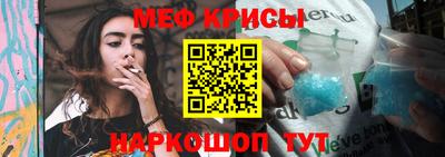 прущие грибы Мариинск