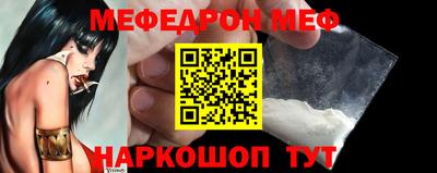 прущие грибы Мариинск