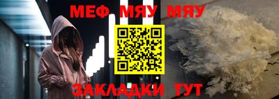 бошки Малоярославец